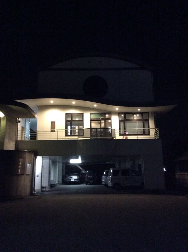 院長ブログ｜佐賀｜船津歯科クリニック