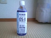 院長ブログ｜佐賀｜船津歯科クリニック