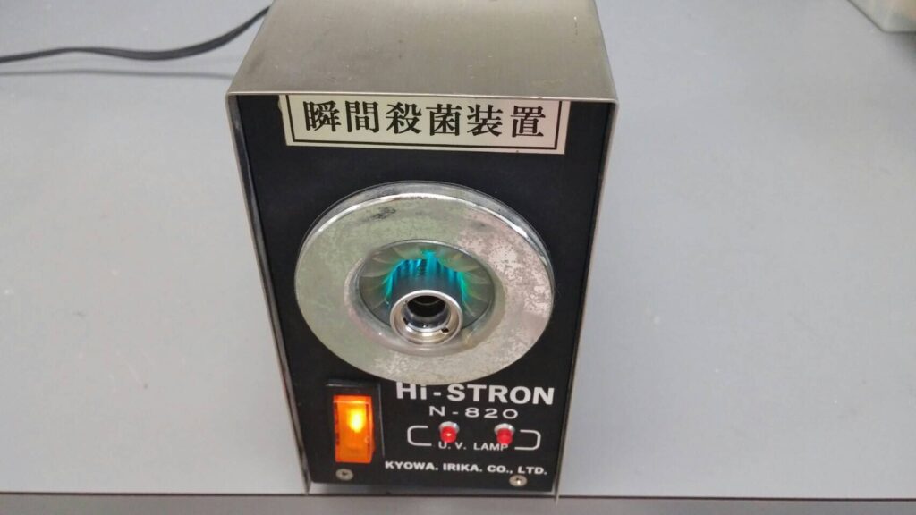 スタッフブログ｜佐賀｜船津歯科クリニック