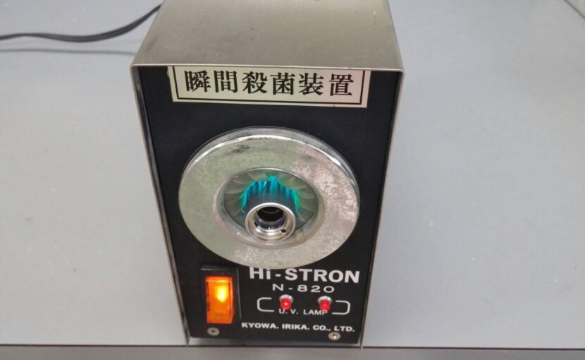 スタッフブログ｜佐賀｜船津歯科クリニック