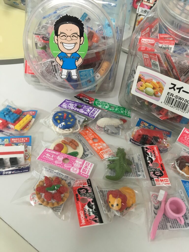 スタッフブログ｜佐賀｜船津歯科クリニック