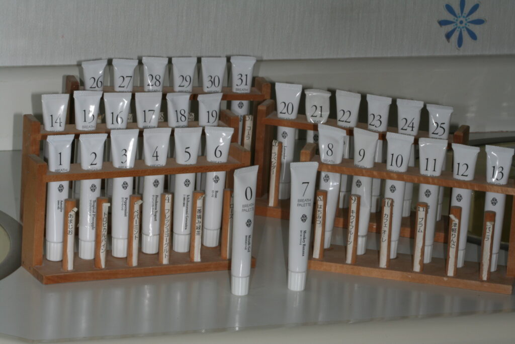 スタッフブログ|佐賀|船津歯科クリニック