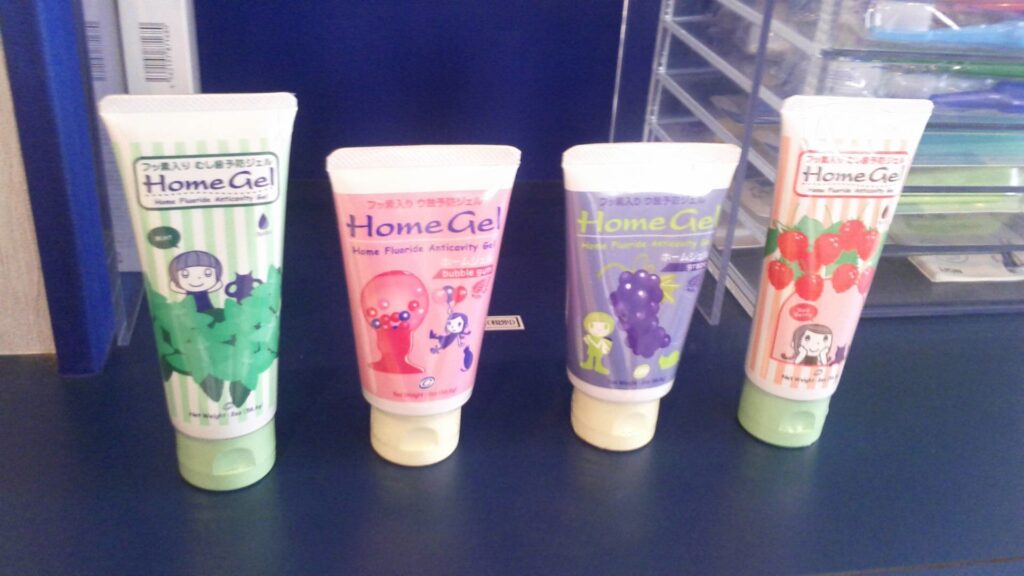 スタッフブログ|佐賀|船津歯科クリニック