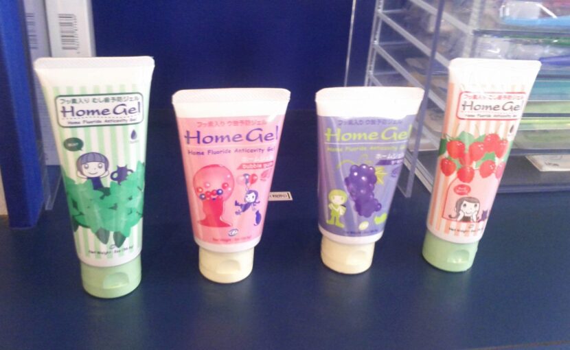 スタッフブログ｜佐賀｜船津歯科クリニック