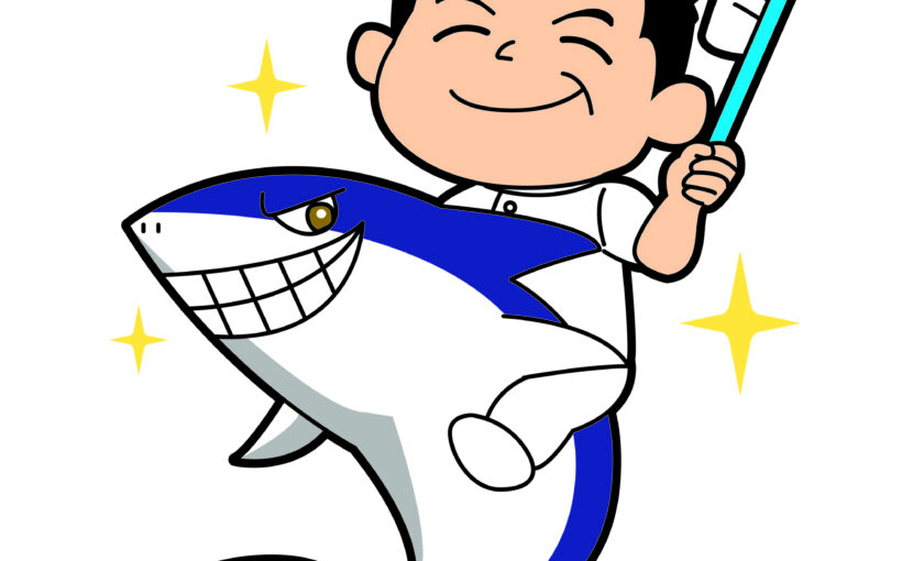 スタッフブログ｜佐賀｜船津歯科クリニック