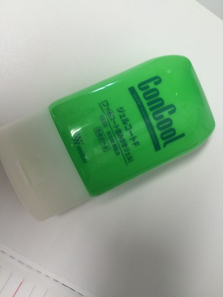 スタッフブログ｜佐賀｜船津歯科クリニック